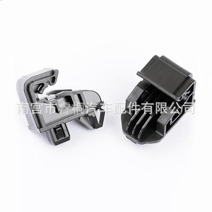Clip de support de phare Shuangxuan 26398-4M400 en plastique pour Nissan Altima Frontier Xterra Maxima Sentra Infiniti I - Product Image 1