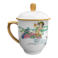Tasse en Porcelaine Fine Nordique de Luxe avec Couvercle et Infuseur à Thé, Compatible Lave-Vaisselle et Micro-ondes, Cadeau d'Affaires - Design Classique, Grande Capacité, Réutilisable