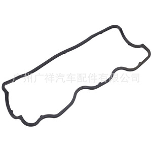 Mitsubishi Valve Cover <b>Gasket</b> MD330989 For 6G72 V33 Engine Automotive Parts - Product Image 4