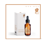 Bio-young OEM ODM 100% Huile Essentielle Pure et Naturelle à Base d'Extraits Végétaux, Douce et Apaisante, pour Arôme, Parfum et Fragrance