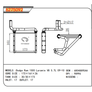 Riscaldatore personalizzato di alta qualità per Dodge Ram 1500 Laramie V8 5.7L 09-10 per il commercio all'ingrosso In Cina fabbrica OEM 68048895AA - Product Image 4