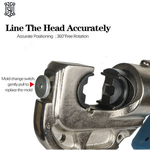 E-105c Dia 105mm plage de <span class=keywords><strong>coupe</strong></span> <span class=keywords><strong>coupe</strong></span>-câble <span class=keywords><strong>hydraulique</strong></span> électrique 18V haute qualité batterie puissance <span class=keywords><strong>pince</strong></span> électro <span class=keywords><strong>hydraulique</strong></span> - Product Image 5