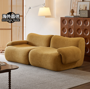Sofá Loveseat Curvo de Estilo Nórdico Italiano, Compacto y Elegante, para el Hogar o el Gimnasio, Muebles para Sala de Estar - Product Image 2