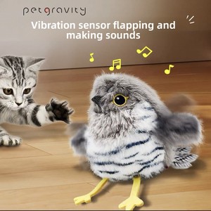 Jouet pour chat en forme d'oiseau flottant / Capteur tactile - Vente en gros usine - Nouveauté |   Jouet interactif pour animaux de compagnie avec sons d'oiseaux réalistes rechargeable par USB - Product Image 5