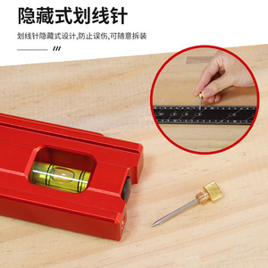 Aluminum Alloy Woodworking Right Angle Ruler 300mm With Angle Marking Holes For Precision Measurement And Drawing - Product Image 4