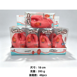 Nouveauté Jouet Géant Squishy Pieuvre Cthulhu en TPR, Jouets de Décompression pour Enfants, Cadeaux d'Halloween, Vente en Gros - Product Image 2