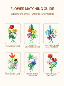 Ensemble de construction Bouquet de fleurs, artisanat créatif en plastique, jouets de construction originaux, 397 pièces, blocs de fleurs les plus récents, cadeaux parfaits - Product Image 2