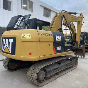 รถขุดตีนตะขาบ Caterpillar รุ่น 312D 312DL มือสอง สภาพดี พร้อมมอเตอร์ปั๊มหลัก เครื่องยนต์ 12 ตัน ความจุบุ้งกี๋ 0.55 ลูกบาศก์เมตร - Product Image 4