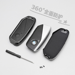 Pour <span class=keywords><strong>BMW</strong></span> <span class=keywords><strong>Porte</strong></span>-clés Couverture Cuir et Alliage de Zinc avec <span class=keywords><strong>Porte</strong></span>-clés pour <span class=keywords><strong>BMW</strong></span> 2 5 6 7 X1 X2 X3 X5 X6 X7 M2 <span class=keywords><strong>M3</strong></span> M4 M5 M6 M8 Série 2023 - up - Product Image 3