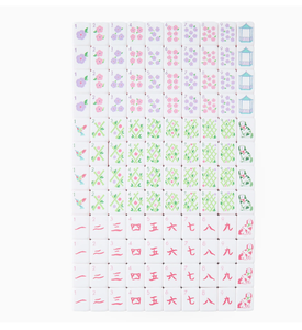<span class=keywords><strong>Mahjong</strong></span> américain en acrylique vert pomme, finition haut de gamme polie à la main, rangement en cristal, jeu de cartes, cadeau fabriqué en Chine - Product Image 6