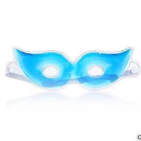 Masque pour les yeux Night Fox Ice Compress avec gel froid pour éliminer les cernes et formule douce