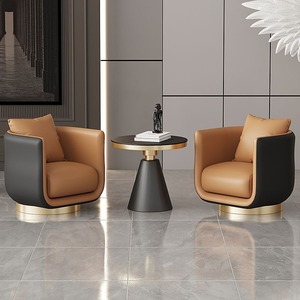 Sillón de cuero de Color de empalme giratorio Simple de lujo moderno Café Tres juegos para Hotel - Product Image 2