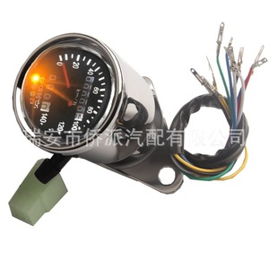 Velocímetro y Odómetro para Motocicleta, 120 Km/H, Negro, Metálico, para Tablero de Instrumentos, para Motocicletas Todoterreno, Mejora y Reequipamiento - Product Image 5