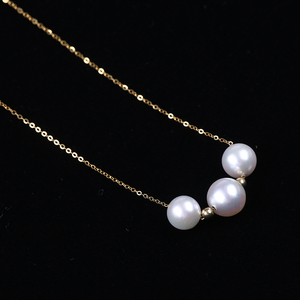 Mặt Dây Chuyền Akoya Ngọc Trai Biển Nam Trắng AAA Vòng Cổ Vàng 18K - Product Image 5