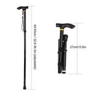 Outdoor Adventure Carbon Fiber Trekking Poles 4 Section Adjustable 67 135cm with EVA Grip for Hiking Walking