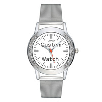 Nouvelles montres à quartz pour hommes et femmes, logo personnalisé, style simple et élégant, version coréenne, pour étudiants et couples, bracelet imprimé, faible MOQ