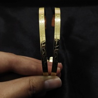 Bracelet personnalisé avec logo, nom, Ayatul Kursi, bracelet arabe personnalisé, Allah, Islam, musulman, acier inoxydable, gravure profonde