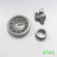 VOUVOU Kit Tensioner rantai pengatur waktu mesin, untuk Haima 2 (2007-2016) M3 (2012-2016) S5 M5
