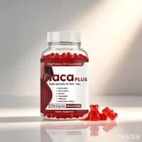 Complément alimentaire à base de plantes Maca Plus Gummies en marque privée, 60 unités, flacon OEM