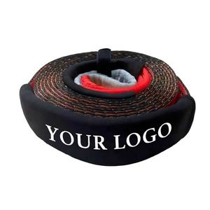 <span class=keywords><strong>A</strong></span>ğır Tow askı kurtarma kiti 4WD Jdm Off Road acil kurtarma aksesuarları araçları pranga kanca renk kutusu ile saklama çantası - Product Image 3