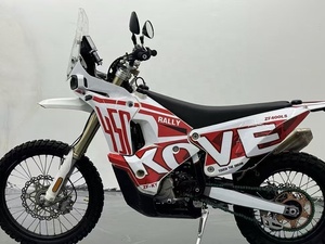 Kove 450Rally - Moto de rallye Dakar-Proven 449cc 38kW pour l'aventure tout-terrain, moto <span class=keywords><strong>à</strong></span> essence - Product Image 4