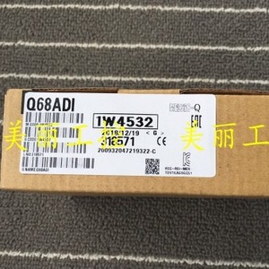มิตซูบิชิ Q68ADI โมดูลอินพุตเอาต์พุตดิจิตอล 4 อุปกรณ์ป้องกัน I/O ระบบอัตโนมัติทางอุตสาหกรรม - Product Image 1