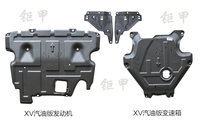 Protection de carter moteur en acier sous châssis, plaque de protection inférieure pour Subaru Forester Impreza Justy Outback XV XT