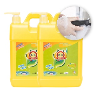 Venta <span class=keywords><strong>al</strong></span> por mayor <span class=keywords><strong>super</strong></span> limpio magia plato jabón líquido <span class=keywords><strong>a</strong></span> granel para limpieza de la casa - Product Image 6