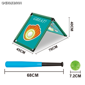 Jeu de <span class=keywords><strong>golf</strong></span> pour enfants 2 en 1 avec sacs de lancer, équipement sportif éducatif d'extérieur avec accessoires en plastique, jouet amusant pour enfants - Product Image 5