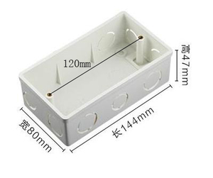케이블 터미널 박스 146 타입 PVC 스위치 소켓 매립형 벽면 하단 박스 - Product Image 6