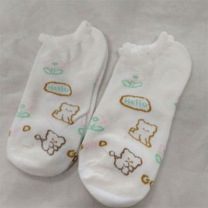 Nuevos calcetines de encaje de algodón elegantes para mujer, estilo fino de verano, con malla, tacón grande, calcetines cortos, medias de boca baja - Product Image 5