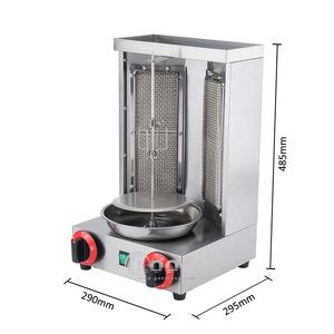 <span class=keywords><strong>Machine</strong></span> à griller le Shawarma de poulet rotative <span class=keywords><strong>électrique</strong></span> de bonne qualité <span class=keywords><strong>Machine</strong></span> à Doner <span class=keywords><strong>Kebab</strong></span> <span class=keywords><strong>Machine</strong></span> à griller le Shawarma à gaz à 2 brûleurs - Product Image 3
