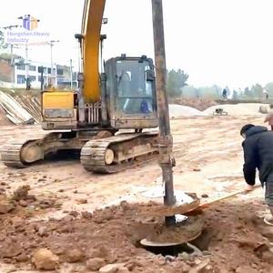 รถขุดเปลี่ยนเป็นเครื่องเจาะแบบเกลียว ท่อเจาะ เครื่องตอกเสาเข็ม รถขุดไฮดรอลิก เครื่องเจาะหลุมต้นไม้แบบเกลียว - Product Image 1