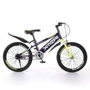 Xthang bonne qualité 18 20 pouces enfants VTT pour 9 ans Original Bisicleta vélo pour enfants Cycle enfants vélo - Product Image 4
