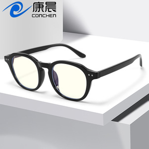 Nouvelles montures de lunettes anti-lumière bleue TR90 ultralégères, monture ronde complète, verres en résine, montures de lunettes unisexes avec clous, style rétro - Product Image 5