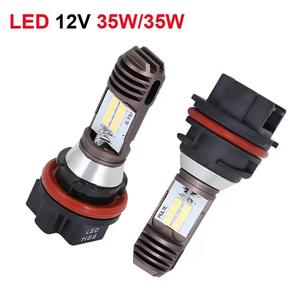 Ampoule HS5 pour moto, lumière LED PH11, faisceau haut et bas, phare de moto PH11 HS5 - Product Image 3