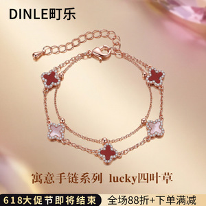 สร้อยข้อมือโคลเวอร์สี่แฉก Dinle สีโรสโกลด์ ตัวเรือนโลหะผสมสังกะสี ประดับเพชร เป็นของขวัญสำหรับผู้หญิง สร้อยข้อมือแฟชั่นสวยงาม - Product Image 5