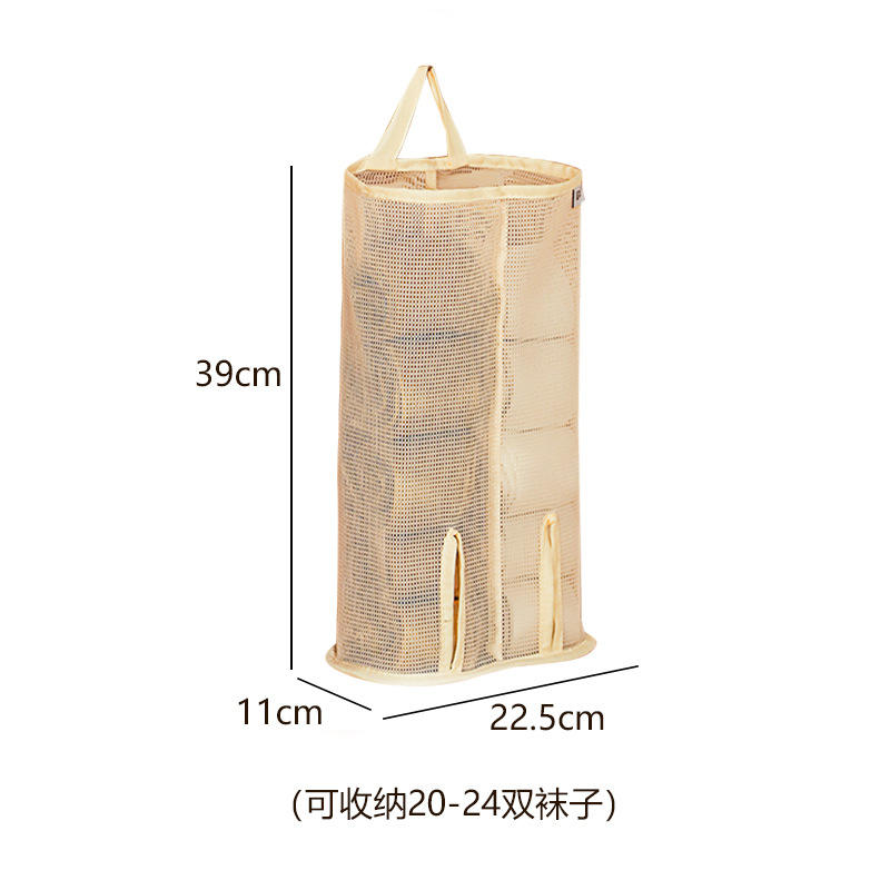 Double tube épaissi et respirant