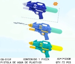 Pistola de agua de 45 cm, juguete de plástico para diversión al aire libre en verano, color aleatorio, unisex - Product Image 3