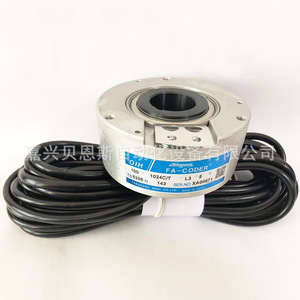 Codificador rotatorio incremental Tamagawa Fa-Coder Oih100 1024C T L3 5V para elevador - Product Image 2
