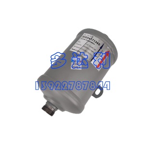Filtre à huile Carrier 30GX417134S 1-1/4 12UNF-28 pour accessoires de climatisation centralisée - Product Image 5