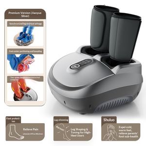 Máquina de terapia para pies, máquina de belleza para piernas con airbag, masajeador de pies y pantorrillas totalmente automático e integrado. - Product Image 2