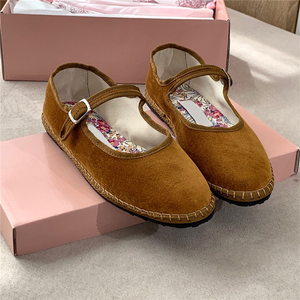 Zapatos Planos Casuales de Lujo de Alta Calidad con Logotipo Personalizado OEM ODM, Elegantes y Cómodos Zapatos Mary Jane de Cuero para Mujer - Product Image 3