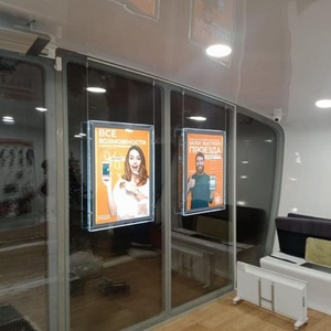 A3 Acrylic Led <b>Advertising</b> <b>Light</b> <b>Box</b> Waterproof Rectangle Sign with 4500 Lux Brightness 3-Year Warranty Portable & Durable - Product Image 5