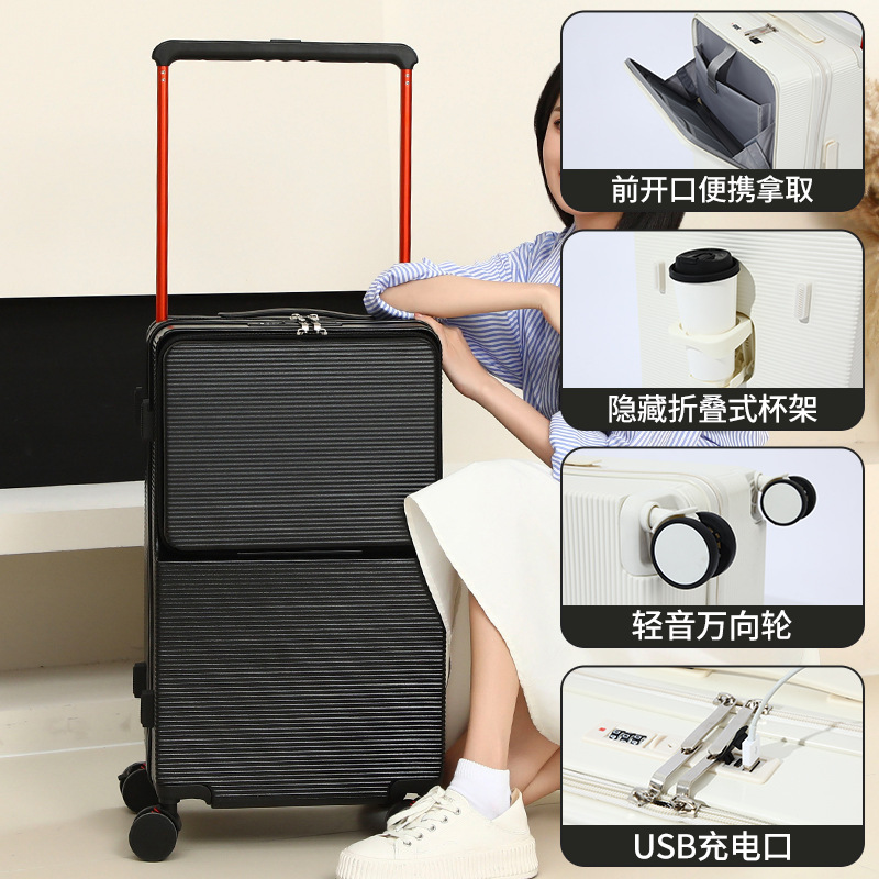 9666 Noir à ouverture frontale