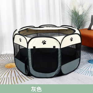 Pet Folding Octagonal Cage Grayish Brown Large Space Cat Nursery Postpartum Care Enclosed - Product Image 5
