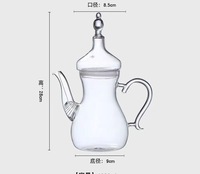 Théière à café arabe 1L personnalisable verre borosilicaté écologique verres marocains durables 1000ml personnalisés