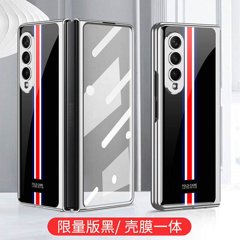 [Silver-Fine Hole] Édition Limitée Noir