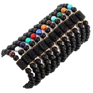 Pulsera del zodiaco 8mm Real Natural negro ónix piedra pulseras con cuentas Unisex estrella signo horóscopo piedras preciosas joyería regalos amistad - Product Image 1