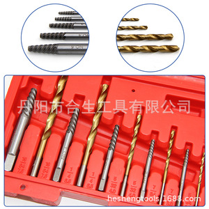 Juego de extractores de tornillos de rosca gruesa Mr Drill de 11 piezas, de 3 mm a 10 mm, con estría en espiral para la extracción de pernos dañados - Product Image 4